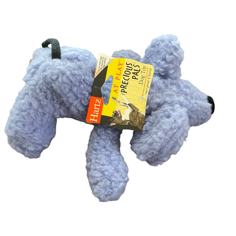 Hartz Pet Pals Dog Toy - NWT